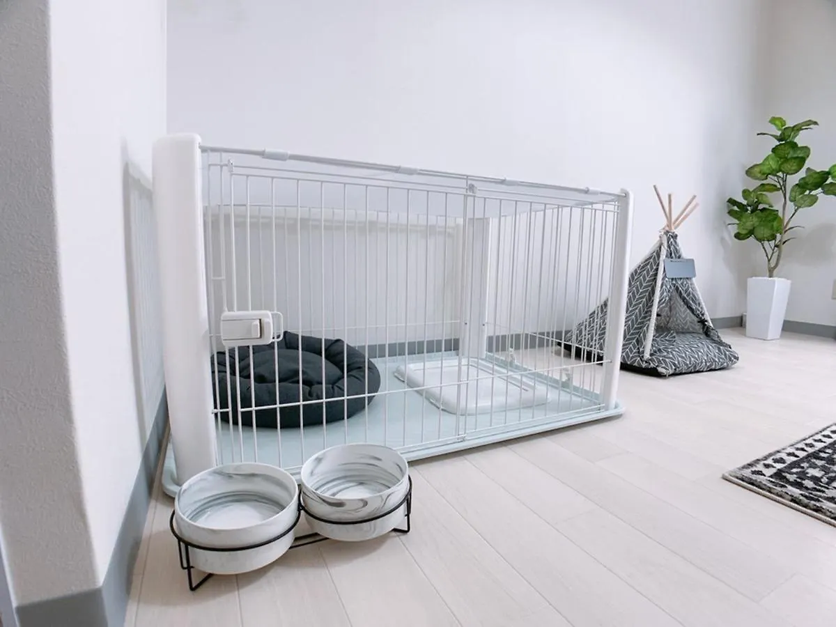 Aparthotel Ouchi Hotel Kanayama-Cho With Dogs Hiroshima