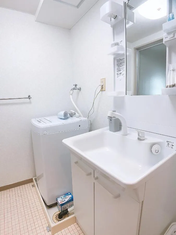 Ouchi Hotel Kanayama-Cho With Dogs Hiroshima 3*,  Japan