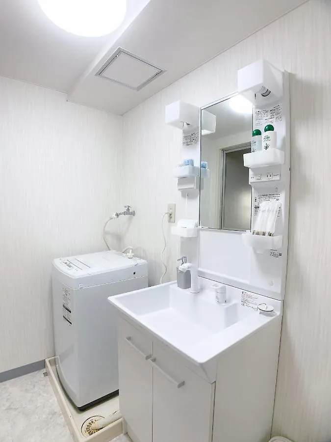 Ouchi Hotel Kanayama-Cho With Dogs Hirosima Apartmanhotel